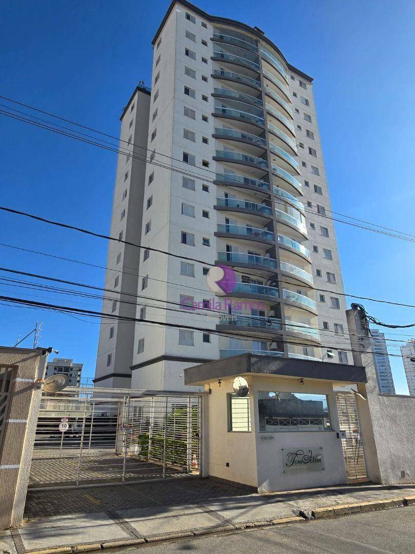 Apartamento à venda com 3 quartos, 90m² - Foto 2