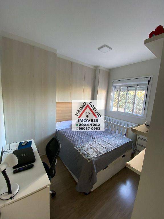 Apartamento à venda com 2 quartos, 48m² - Foto 15