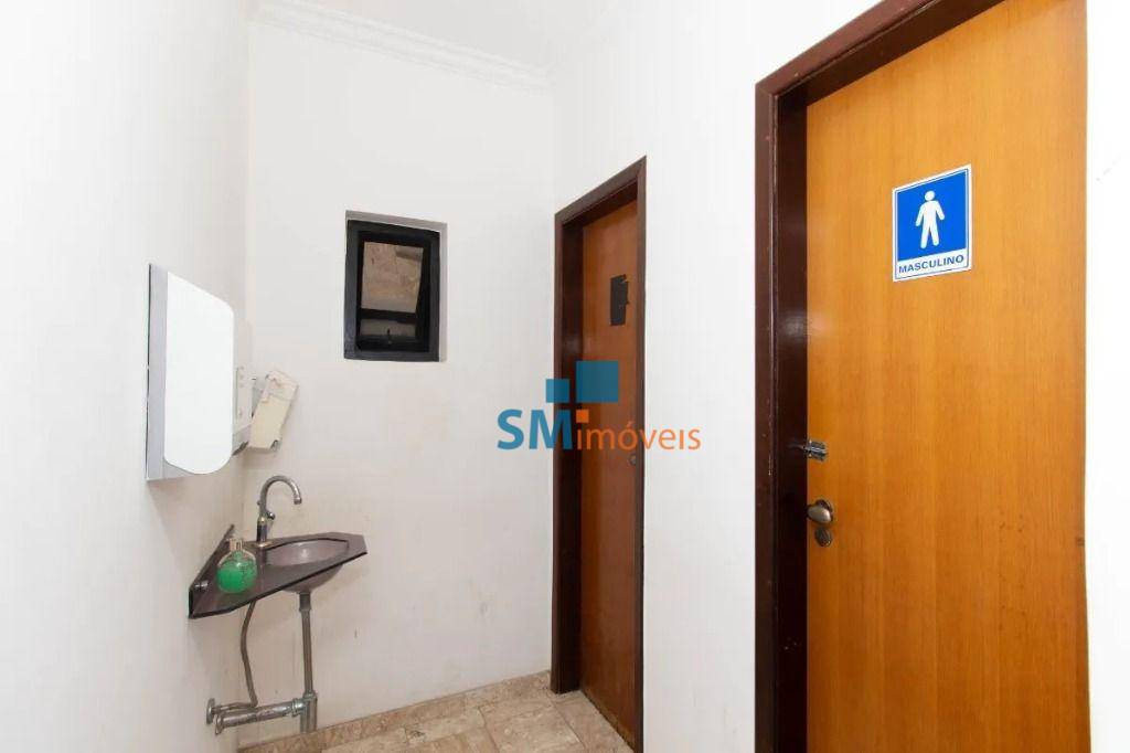 Loja-Salão à venda e aluguel, 320m² - Foto 13