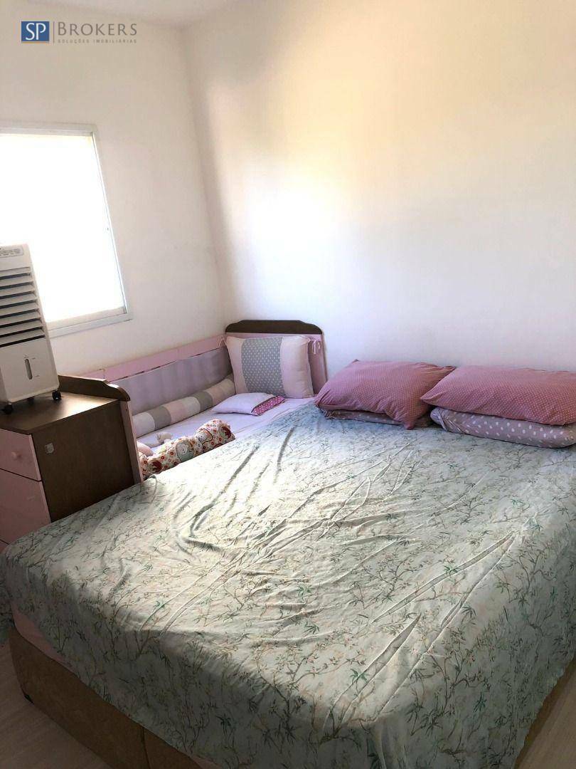 Apartamento à venda com 2 quartos, 52m² - Foto 18