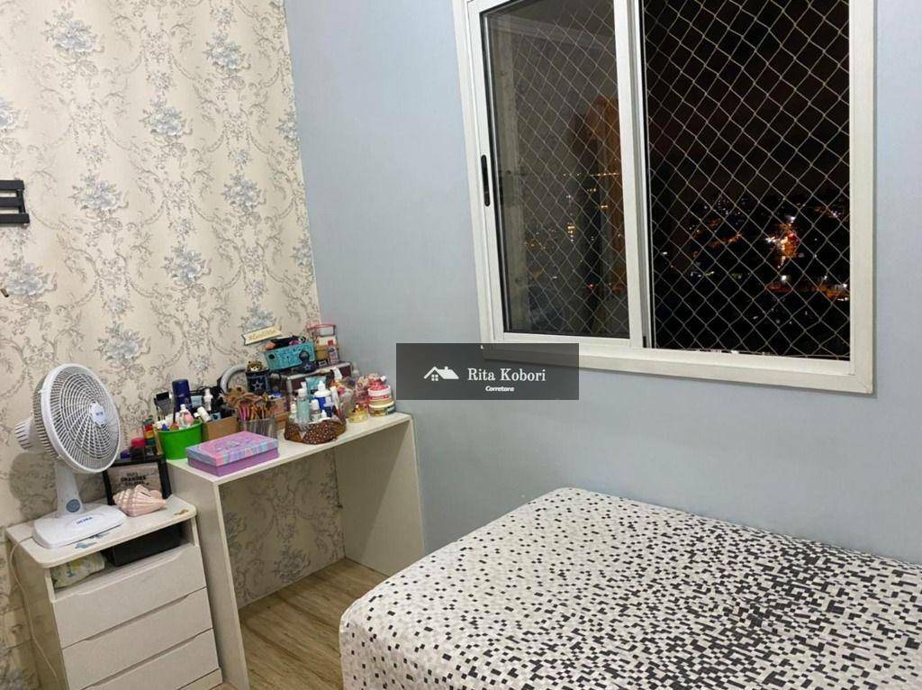 Apartamento à venda com 2 quartos, 49m² - Foto 13