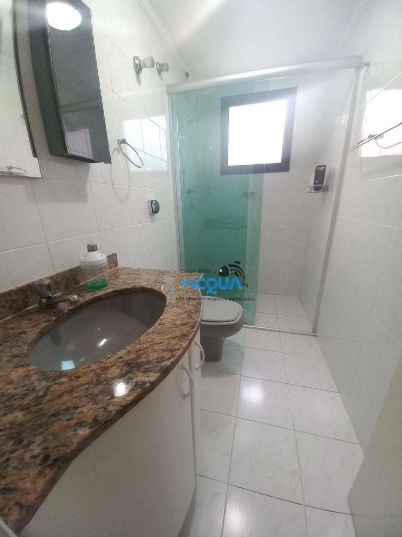 Apartamento à venda com 2 quartos, 75m² - Foto 8