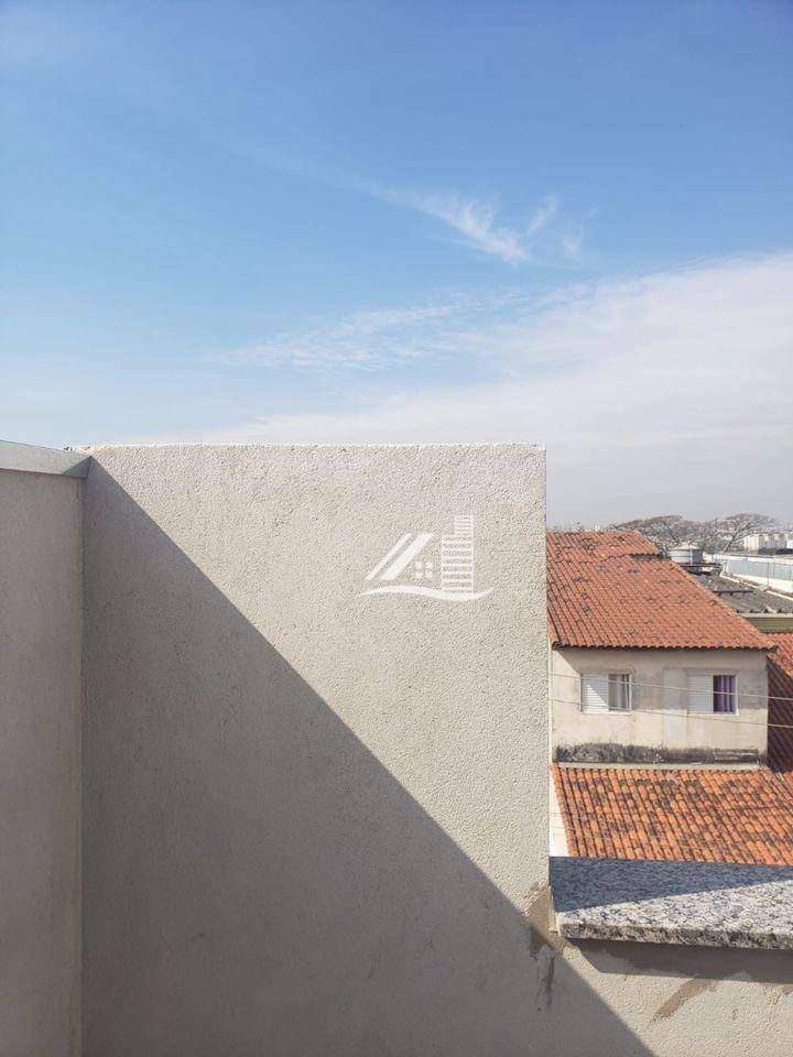 Cobertura, 2 quartos, 61 m² - Foto 14