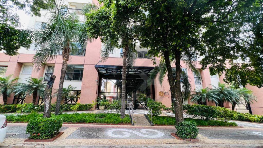 Apartamento, 2 quartos, 56 m² - Foto 1