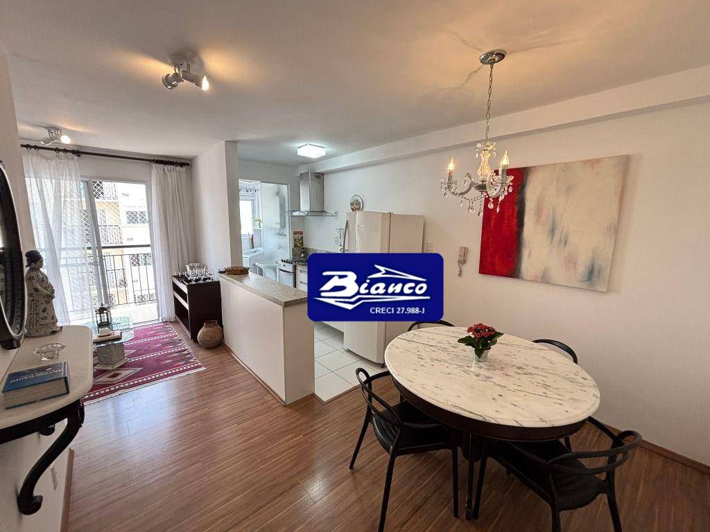 Apartamento, 2 quartos, 54 m² - Foto 1