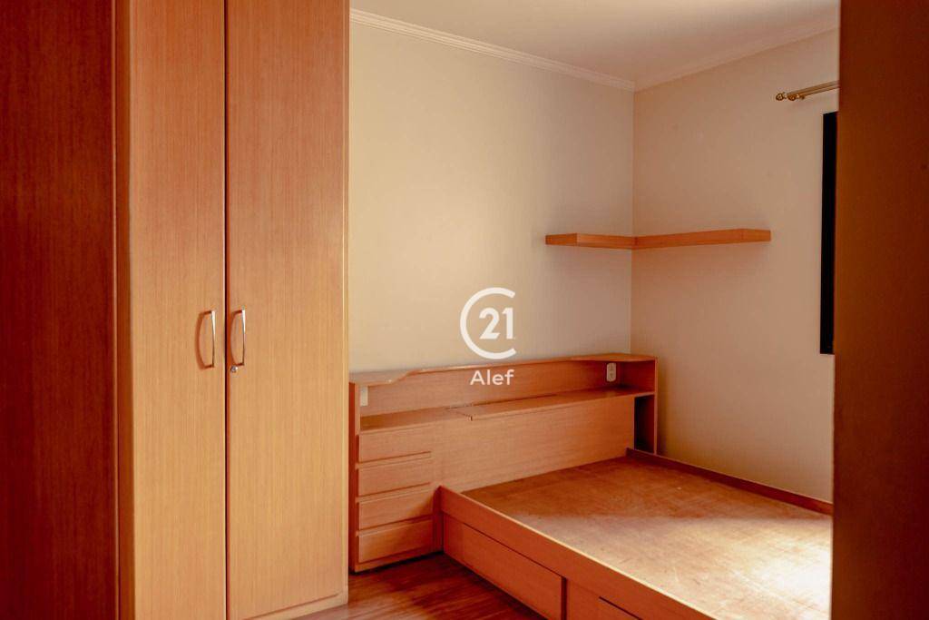 Apartamento para alugar com 2 quartos, 67m² - Foto 13