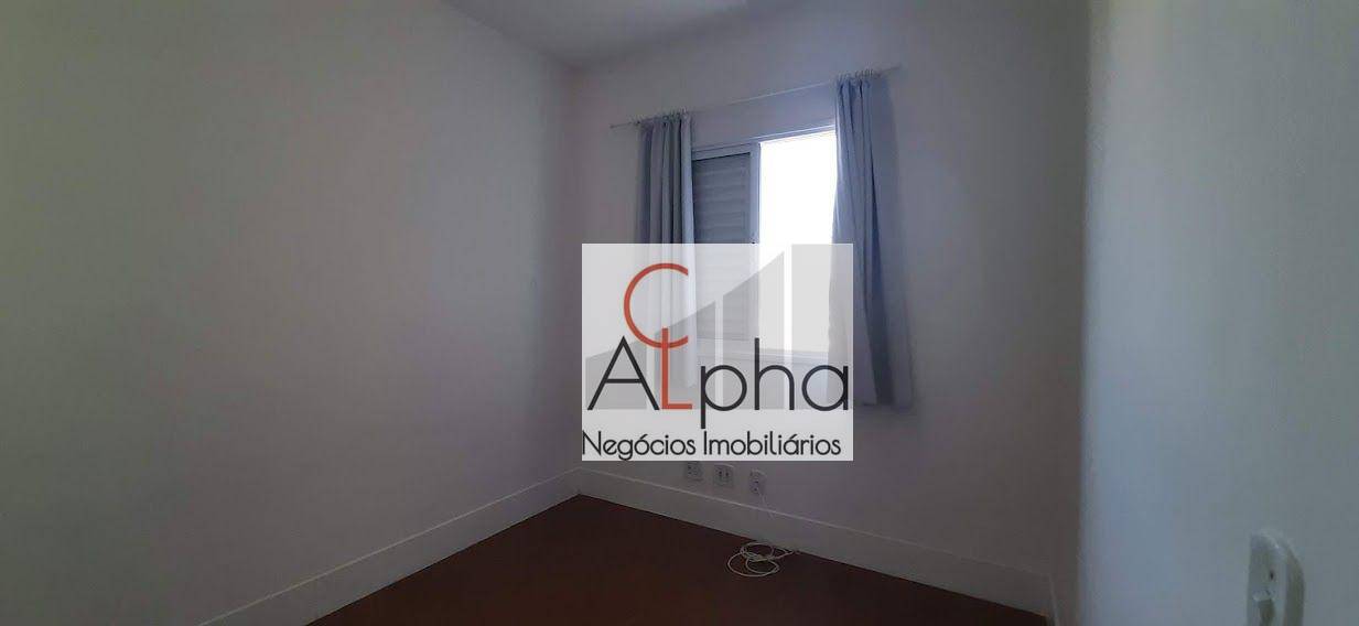 Apartamento à venda com 2 quartos, 69m² - Foto 21