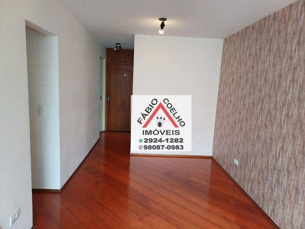 Apartamento à venda com 2 quartos, 59m² - Foto 6