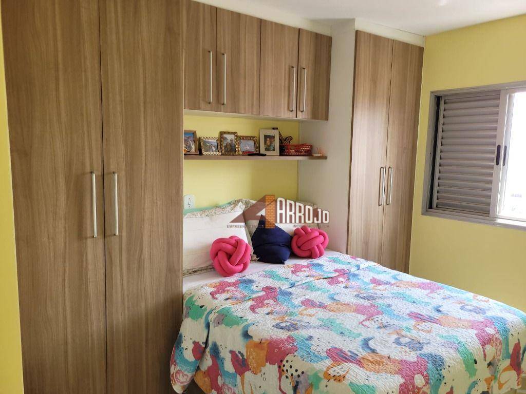 Apartamento à venda com 2 quartos, 57m² - Foto 7