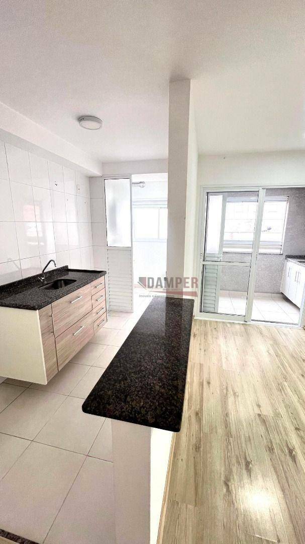 Apartamento à venda e aluguel com 2 quartos, 54m² - Foto 12