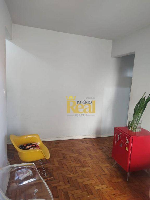 Apartamento à venda com 1 quarto, 48m² - Foto 13