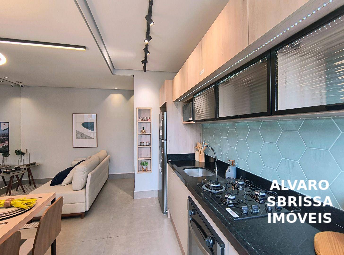 Apartamento, 2 quartos, 43 m² - Foto 1