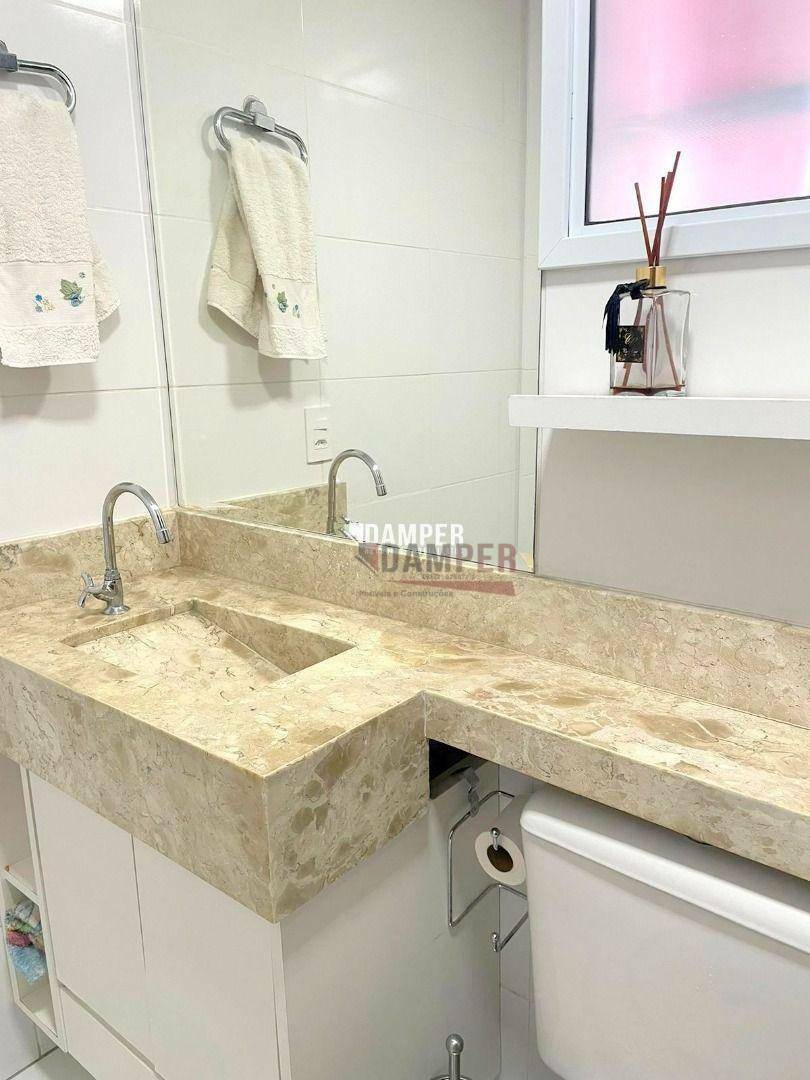 Apartamento, 3 quartos, 60 m² - Foto 43