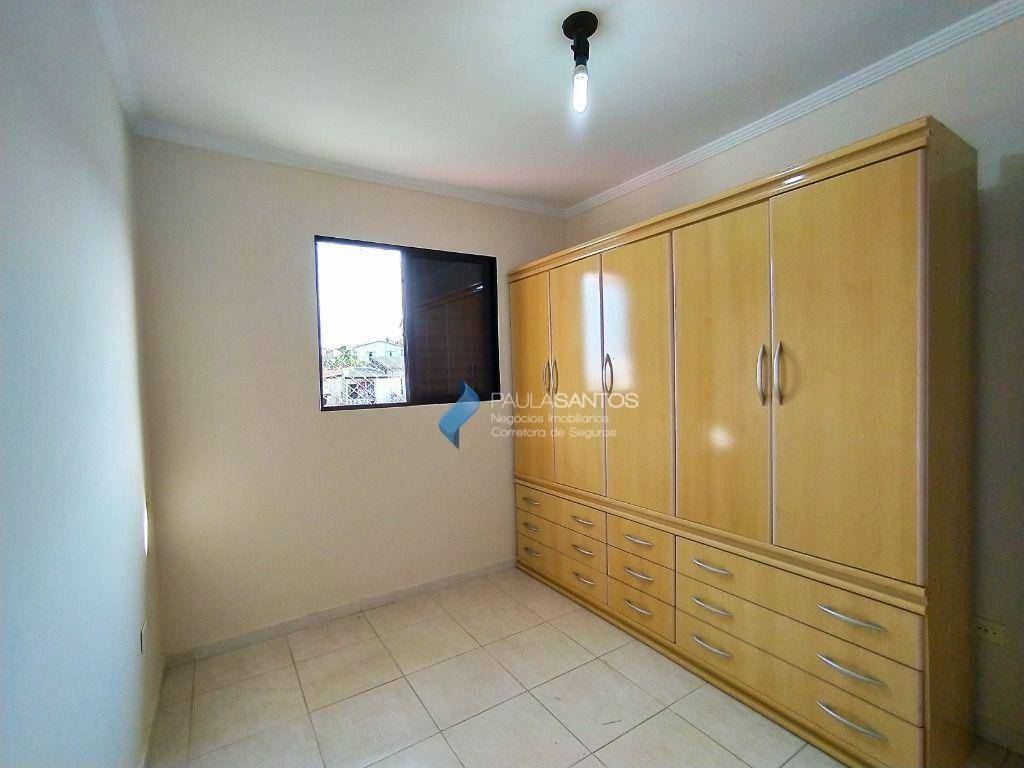 Apartamento para alugar com 2 quartos, 79m² - Foto 21