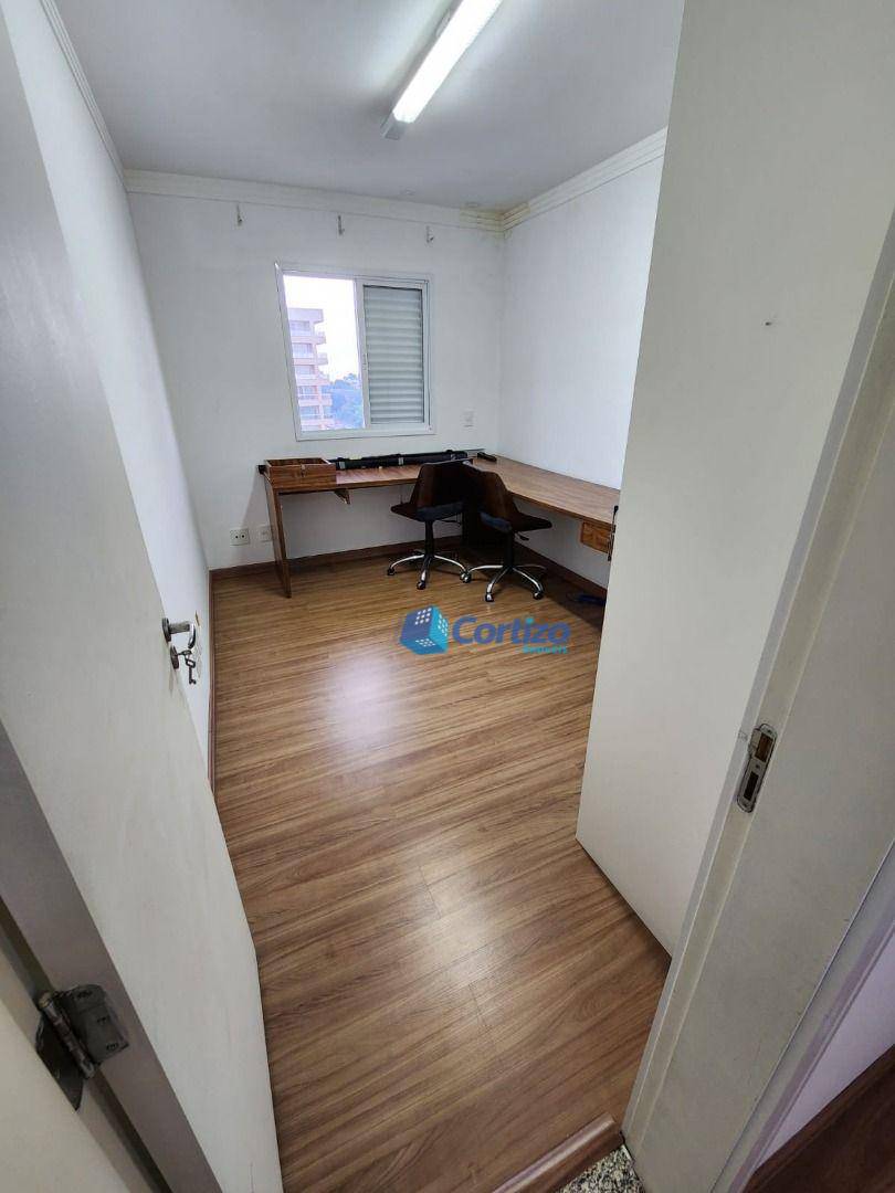 Apartamento à venda com 4 quartos, 175m² - Foto 23