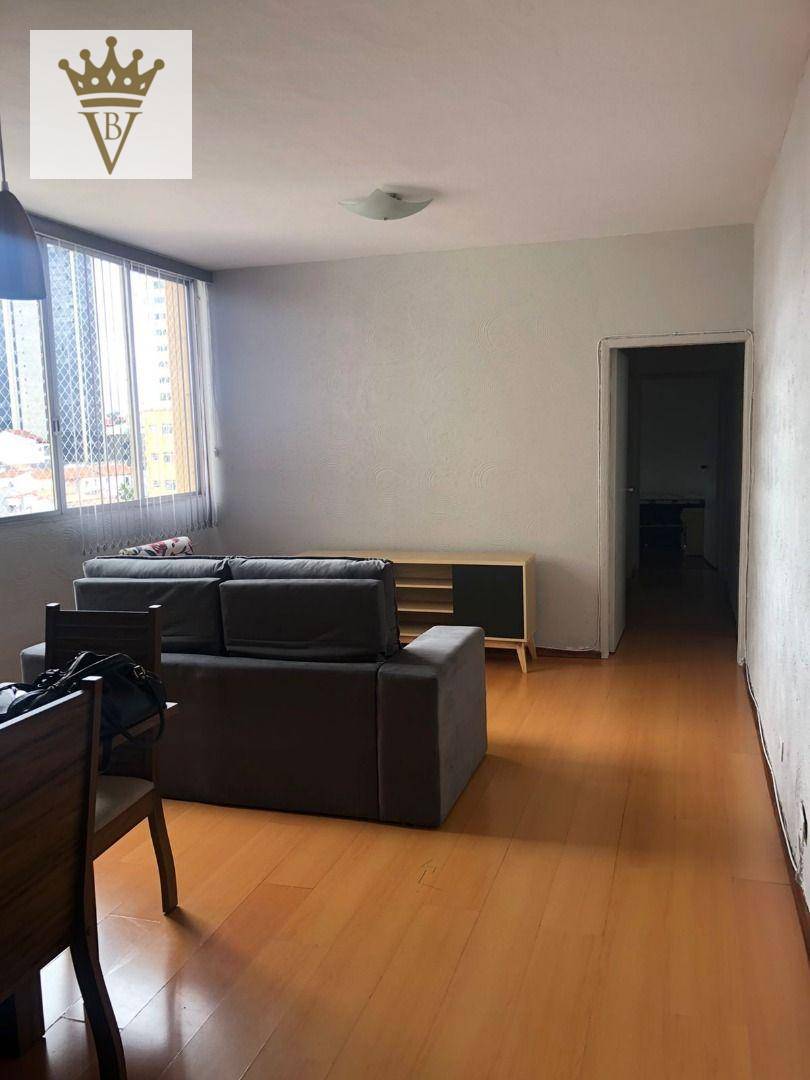 Apartamento à venda com 3 quartos, 75m² - Foto 1