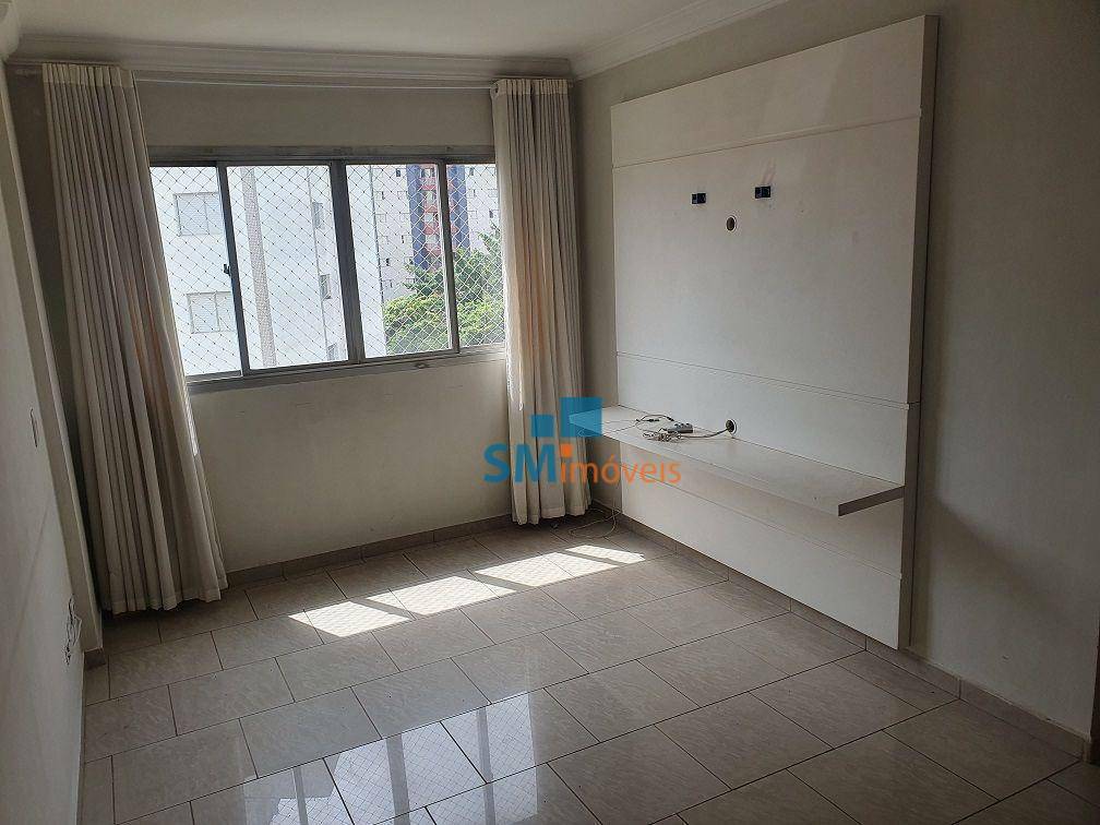 Apartamento à venda com 3 quartos, 70m² - Foto 1