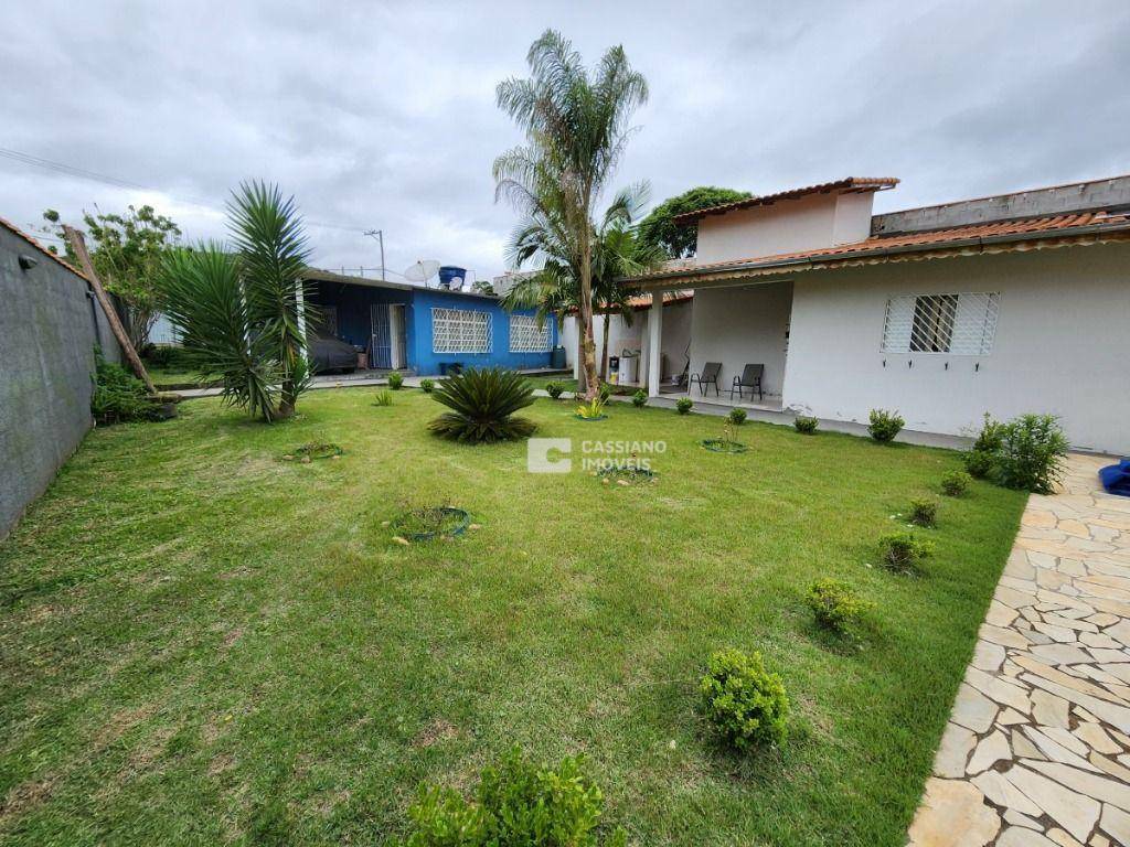 Chácara à venda com 4 quartos, 2500M2 - Foto 1