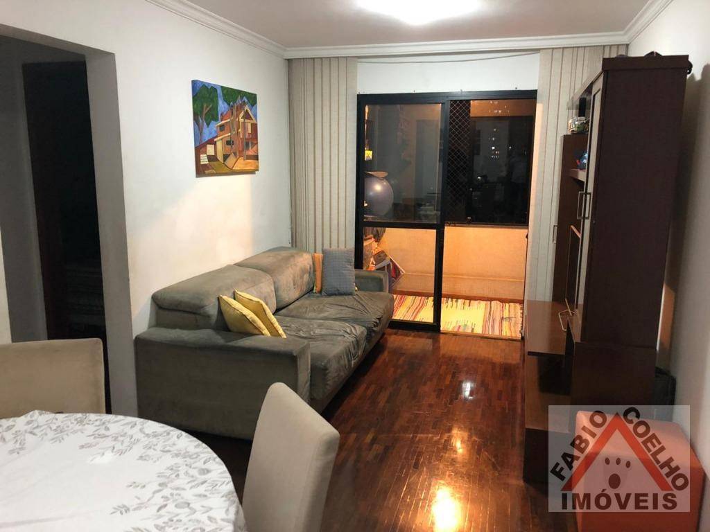 Apartamento à venda com 2 quartos, 63m² - Foto 1