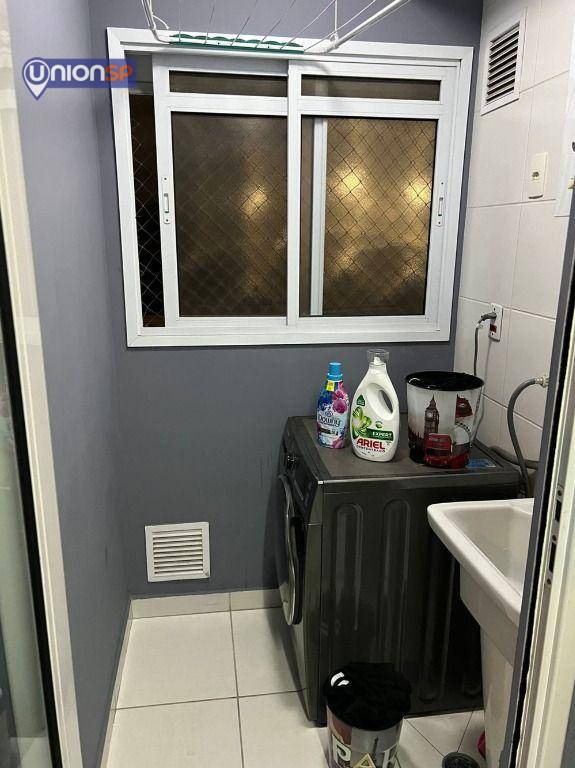 Apartamento à venda com 1 quarto, 37m² - Foto 11