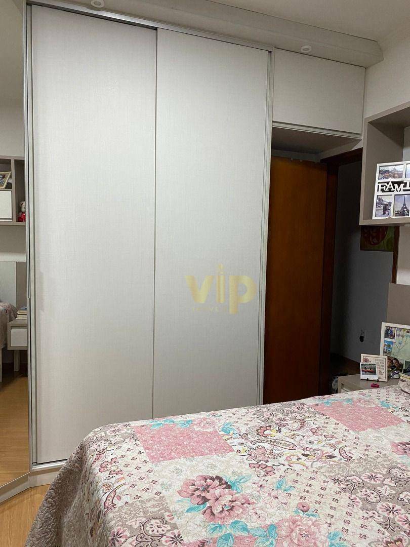 Casa à venda com 3 quartos, 185m² - Foto 30