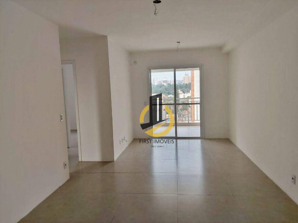 Apartamento à venda com 2 quartos, 68m² - Foto 1