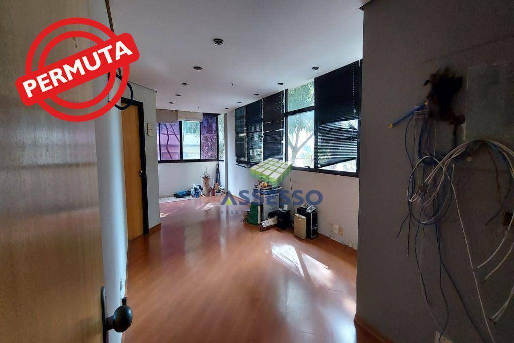 Conjunto Comercial-Sala à venda e aluguel, 44m² - Foto 4