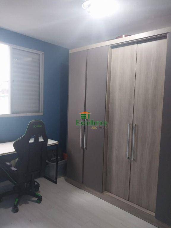 Apartamento à venda com 2 quartos, 46m² - Foto 9