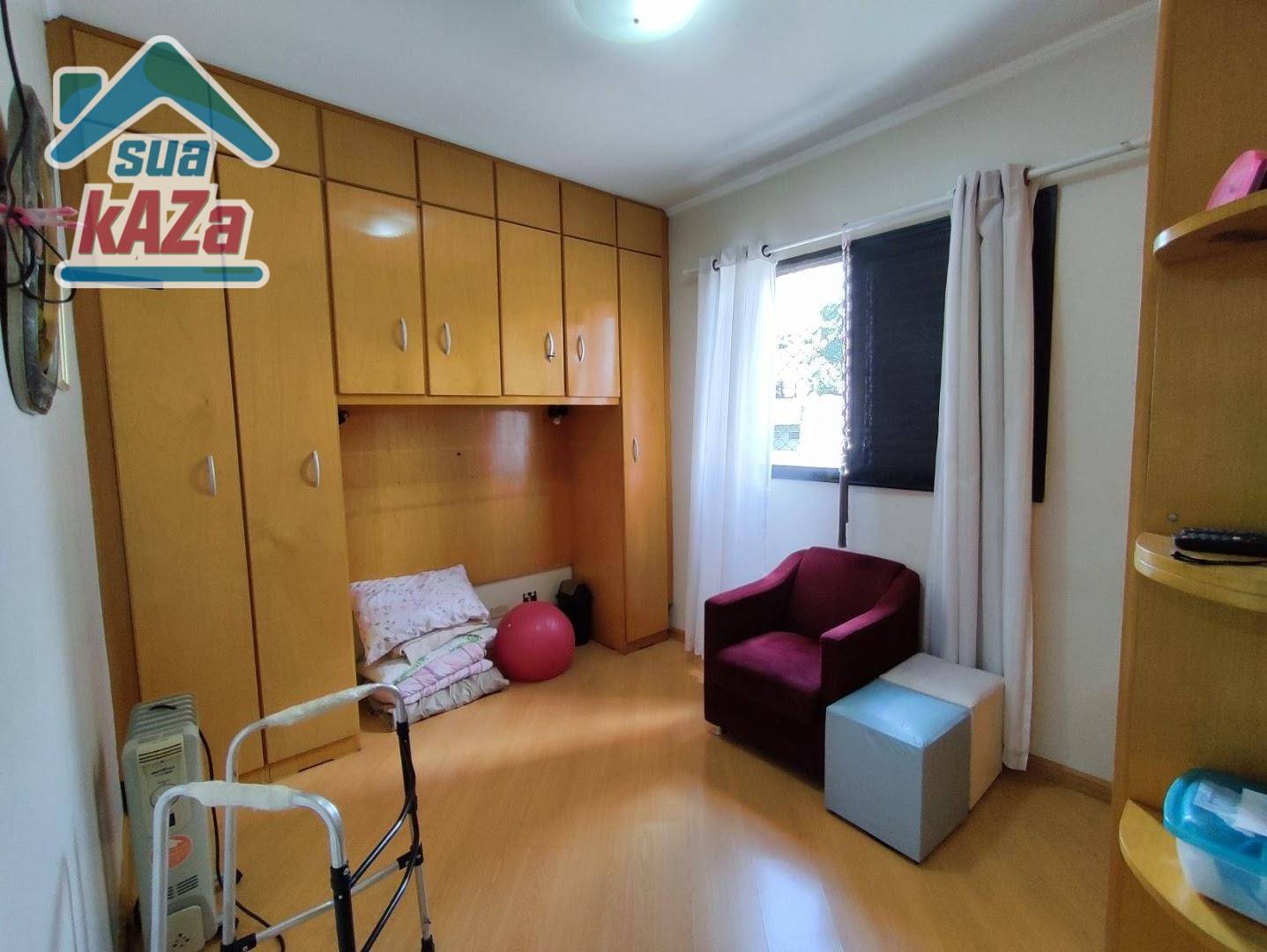 Apartamento à venda com 2 quartos, 61m² - Foto 14