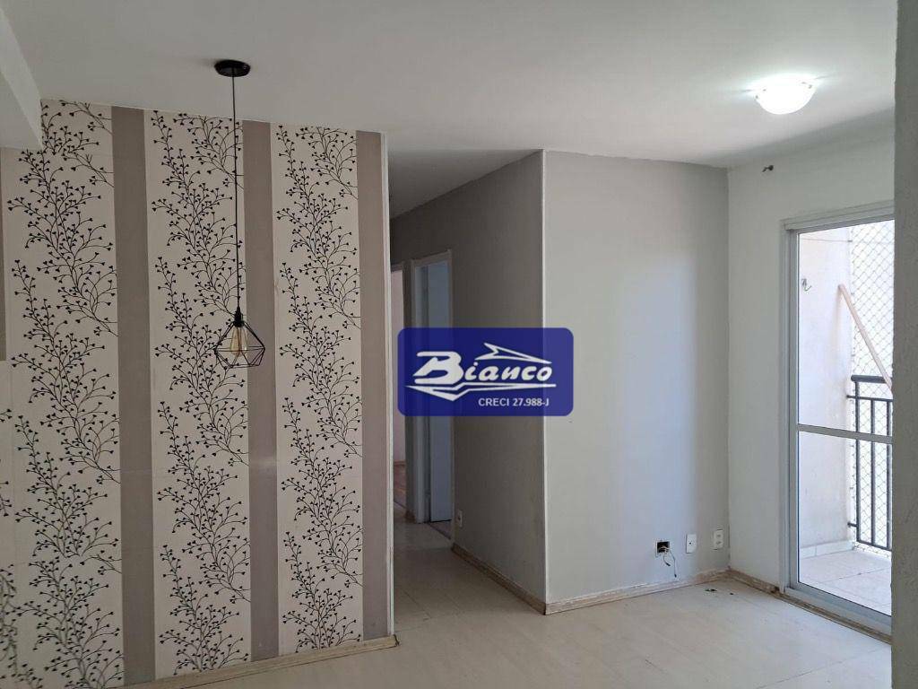 Apartamento à venda com 3 quartos, 56m² - Foto 1