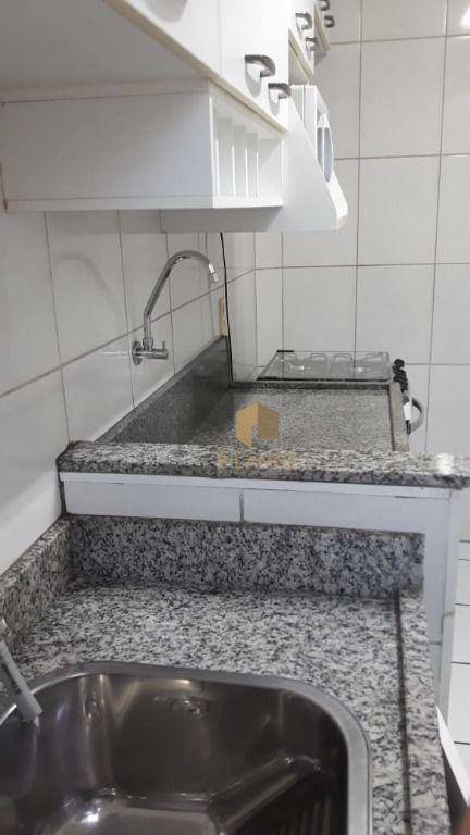 Apartamento à venda com 2 quartos, 48m² - Foto 13