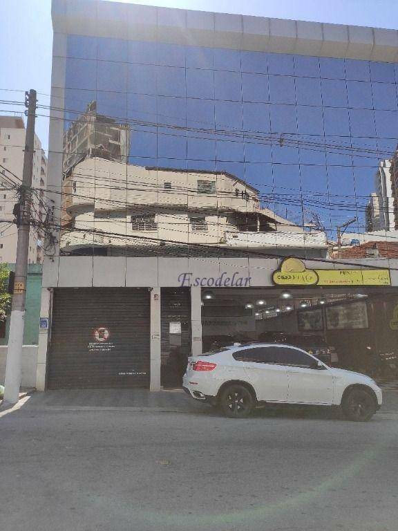 Conjunto Comercial-Sala para alugar, 27m² - Foto 12