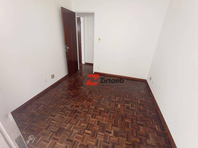 Apartamento para alugar com 2 quartos, 84m² - Foto 1