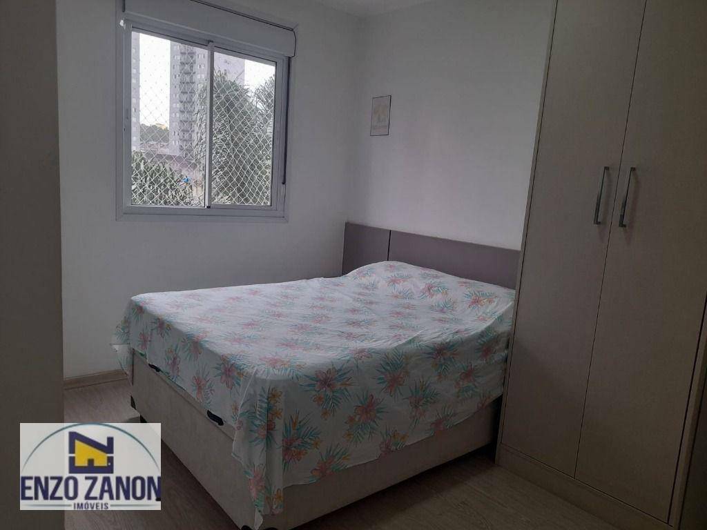 Apartamento à venda com 2 quartos, 62m² - Foto 26