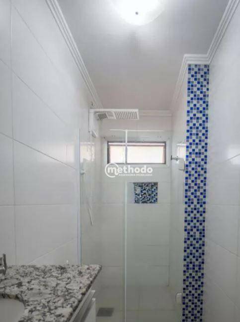 Apartamento à venda com 2 quartos, 70m² - Foto 12