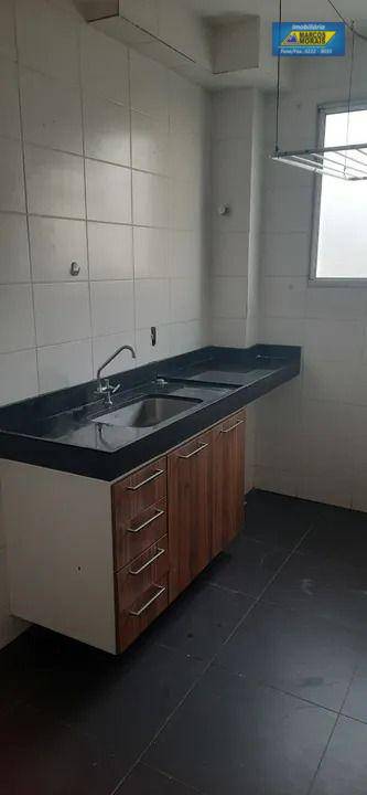 Apartamento para alugar com 2 quartos, 49m² - Foto 1