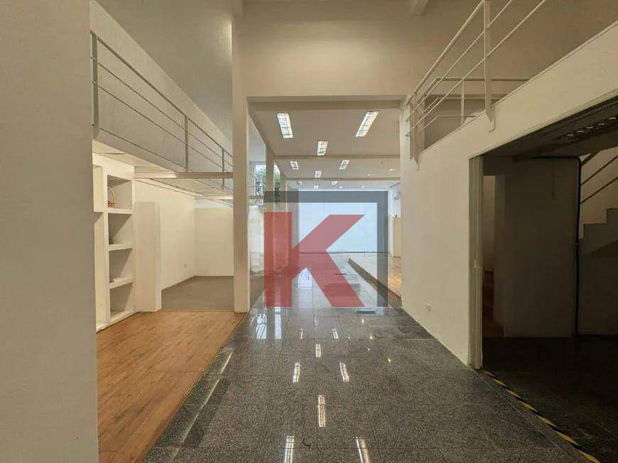 Loja-Salão, 200 m² - Foto 7