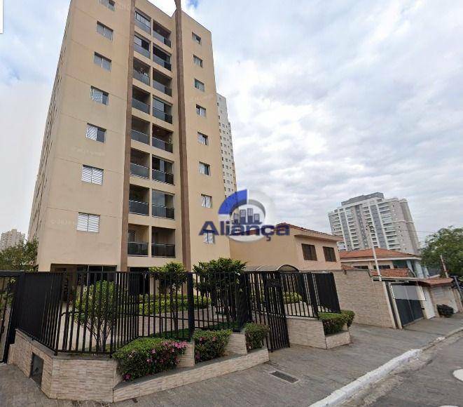 Apartamento à venda com 2 quartos, 68m² - Foto 1