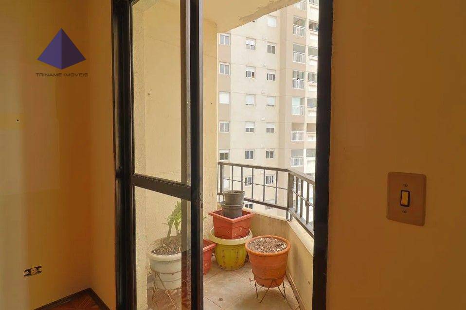 Apartamento à venda com 2 quartos, 62m² - Foto 1