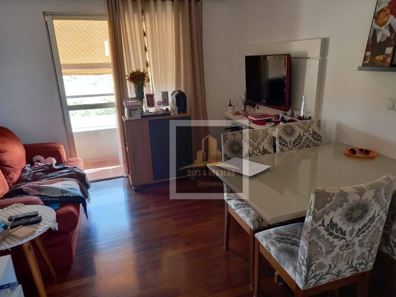 Apartamento à venda com 3 quartos, 84m² - Foto 2