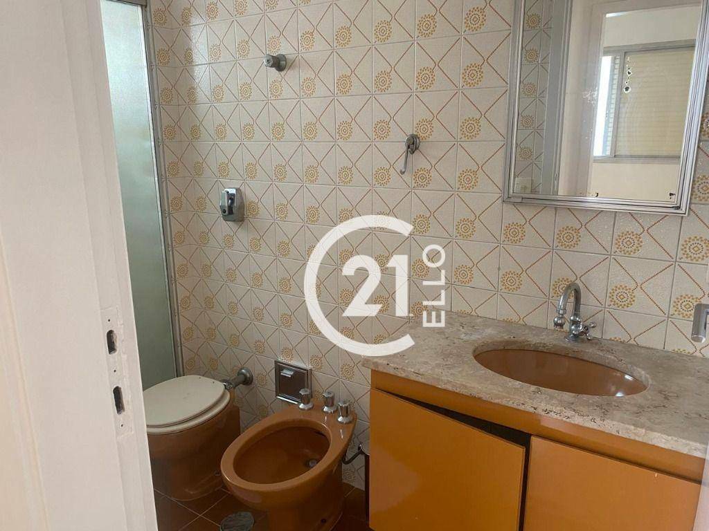 Apartamento para alugar com 1 quarto, 55m² - Foto 9