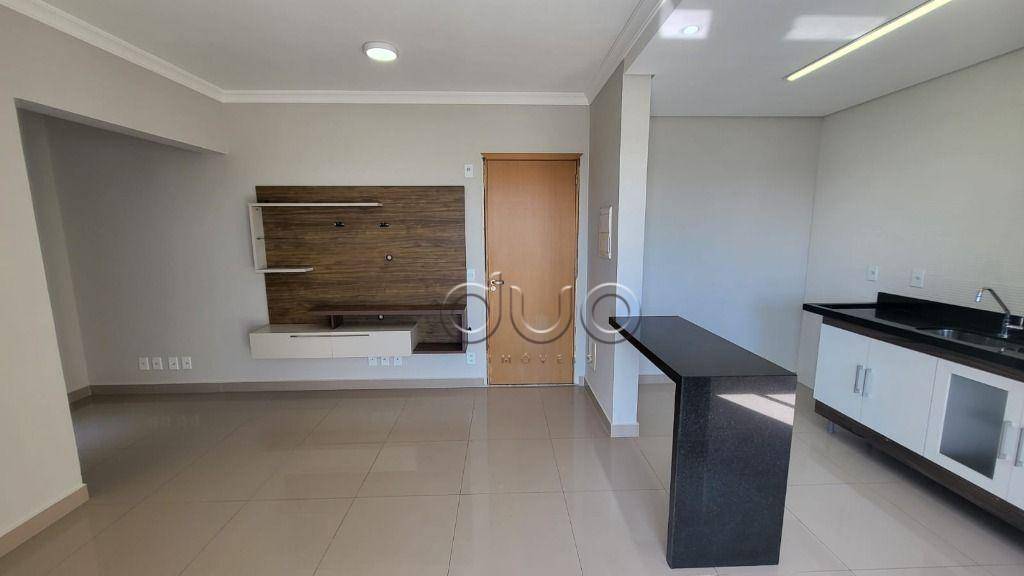 Apartamento para alugar com 1 quarto, 54m² - Foto 1