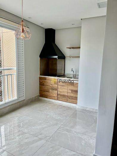 Apartamento à venda com 2 quartos, 77m² - Foto 16