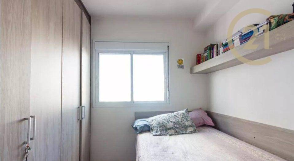 Apartamento à venda com 3 quartos, 82m² - Foto 21