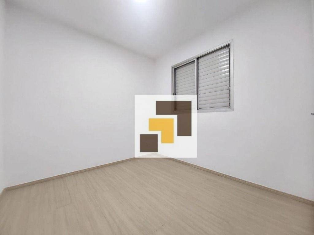 Apartamento para alugar com 3 quartos, 80m² - Foto 14