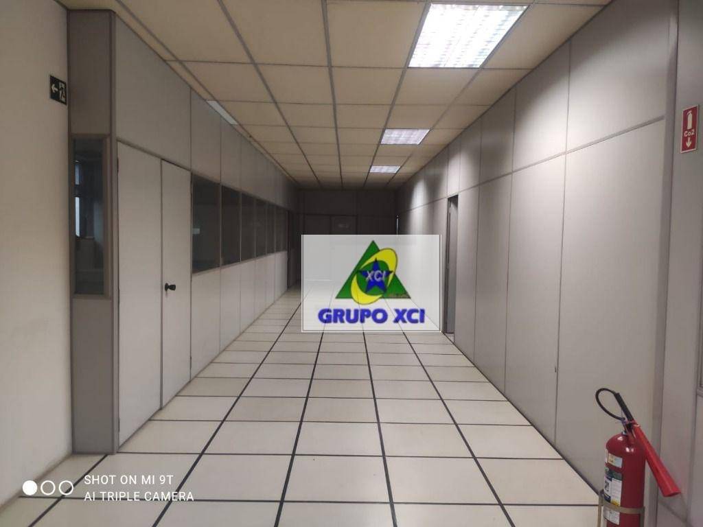 Depósito-Galpão-Armazém à venda e aluguel, 1962879m² - Foto 3