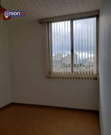 Apartamento à venda com 2 quartos, 75m² - Foto 2