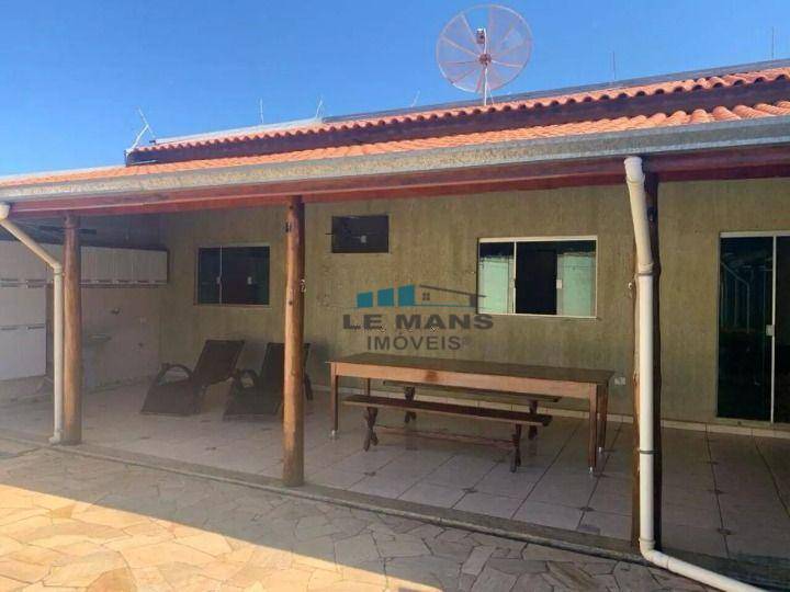 Casa à venda e aluguel com 2 quartos, 240m² - Foto 2