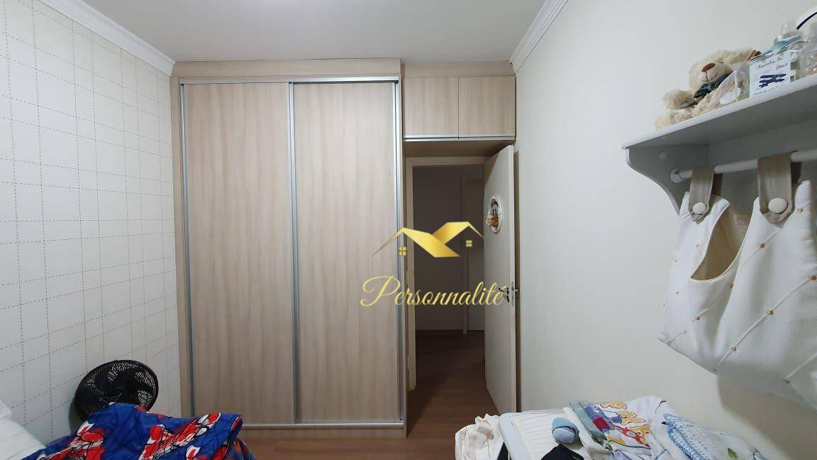 Apartamento à venda com 3 quartos, 71m² - Foto 19