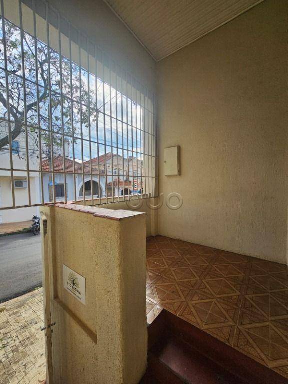 Sala-Conjunto, 24 m² - Foto 4